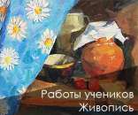 ������� � ����������: ����� ��������� �������� �����