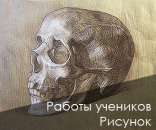 ����� ��������� �������� ����� - ����������� 2