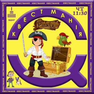 ����� "��������� �������� ������" ��� ����� �� ������� - ����������� 1