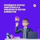 ������� � ����������: ����� ���������. �������� ������� �����