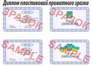 ����� ���������, ��������, �������, ��������, �����, ��������� - ����������� 1