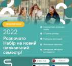 ������� � ����������: ����� ���������, ��������, �������� �� ��������� ���