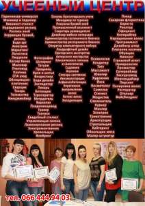 ����� ��������� �������� �������� ������� �������� ������� ����� - ����������� 1