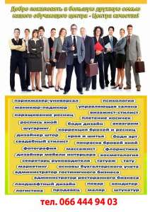 ����� ��������� �������� �������� ������� �������� ������� ����� - ����������� 1