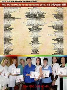 ����� ��������� �������� �������� ������� �������� ������� ����� - ����������� 1