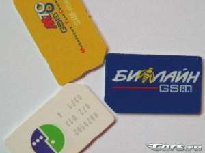 ����� ��������� ��������� (sim-�����). - ����������� 1