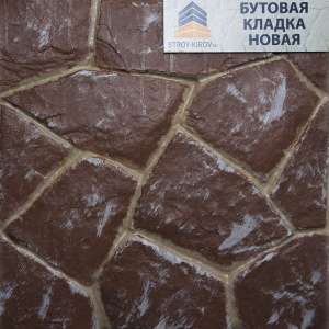 �����, ���������, ���������, ������ - ����������� 1