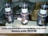 ������� � ����������: ����� ��������� ����������� BB/TEL, ��Ϡ