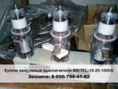 ������� � ����������: ����� ��������� ����������� BB/TEL, ���