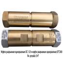 ����� ��������� ����������� �� 123 � SFT200. ������, ������������ - �������/�������