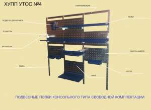 ����� ��������� ����������� ���� ��������� ������������, �������� ��� ������, ������� - ����������� 1