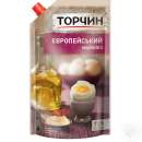 ����� ��������� �������,������,���� - ����������� 2