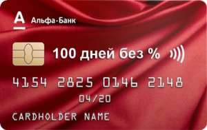 ����� �����-����� 100 ���� ��� ���������! - ����������� 1