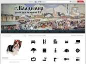 ������� � ����������: ����� ���������� 33