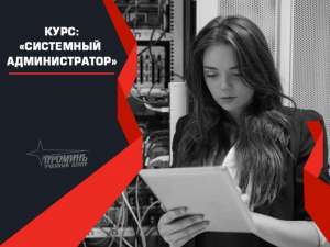 ����� ���������� a�����c�p��o�a. �������. - ����������� 1