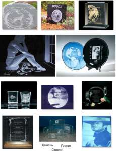 ����� ���������� - ����������� 1