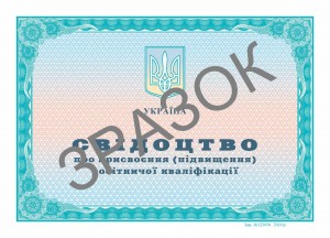 ����� ���������� - ����������� 1