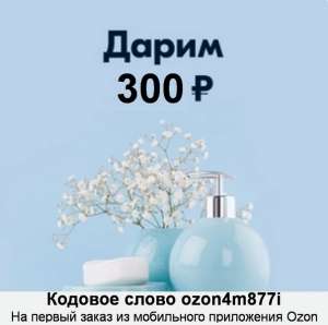 ����� ���������� - ����������� 1