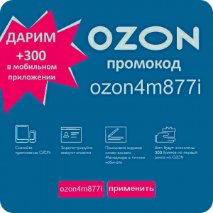 ����� ���������� - ����������� 1