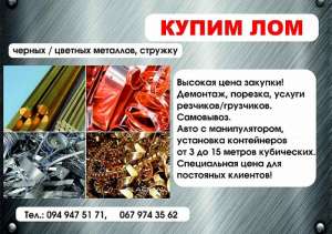 ����� ���������� - ����������� 1