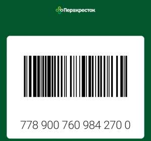 ����� ���������� - ����������� 1