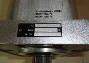 ����� ���������� UR80/80 (Liaz AD14) - ����������� 1