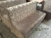 ����� ���������� �/� �������� - ����������� 2