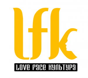 ����� ���������� �� ��������� ���������� ��������� ����� � ���䳿 LFK! ���. - ����������� 1