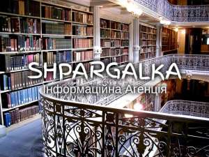 ����� ���������� �� ���������� � ������ - ����������� 1