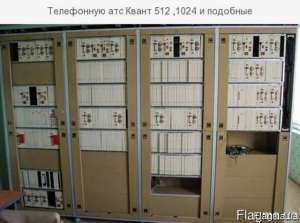 ����� ���������� ��� �����, �����, ���� - ����������� 1