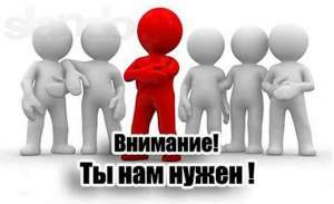 ����� ���������� ��� ������ - ����������� 1