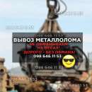 ������� � ����������: ����� ����������, ��� ������ � ������� �������� � ������