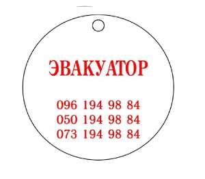 ����� ���������� ��� �������� ������. ������ ��������� ������. - ����������� 1