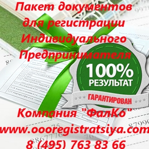 ����� ���������� ��� ����������� ��. � ���������. - ����������� 1