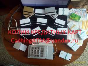 ����� ���������� ���� Visa/MasterCard. - ����������� 1