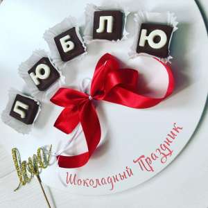 ����� ���������� ���� � ������� �� �����! ����������� ������� ������ �� ���������� ����! ��� ������ �������� � �������� ����� - ����������� 1