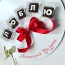 ������� � ����������: ����� ���������� ���� � ������� �� �����! ����������� ������� ������ �� ���������� ����! ��� ������ �������� � �������� �����