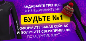 ����� ����������! ����� ������ ��� �� ����� - ����������� 1