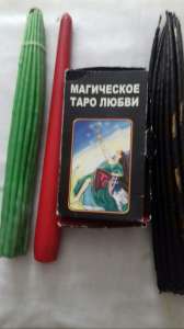 ����� ���������� ������ ��� ����� ��� ��� � ����� ����� ! - ����������� 1