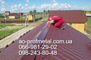 ����� ����������, ������ ������ �����������, ����� �� �����. - ����������� 1