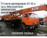 ������� � ����������: ����� ���������� ������� � ���-����