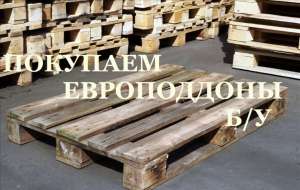 ����� ���������� ������� �/� , �����������. - ����������� 1