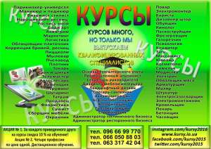 ����� ���������� ������� ����� ����� ������� ������ - ����������� 1