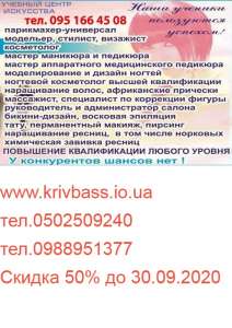 ����� ���������� ������� ����� ������ �������� ���� ���������� - ����������� 1