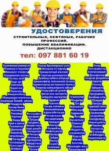 ����� ���������� ������� ����� ������ �������� ���� ���������� - ����������� 1