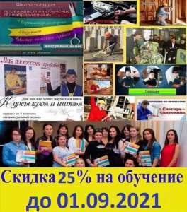 ����� ���������� ������� ����� ������ �������� ���� ���������� - ����������� 1