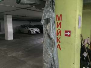 ����� ����������, ������� ������ - ����������� 1