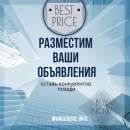 ������� � ����������: ����� ����������. ������� ����������. ������ ���������� ����������