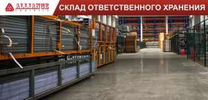 ����� ���������� �������� � �. ������� - ����������� 1