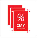 ������� � ����������: ����� ���������� �������� ������ EPM (CMY)